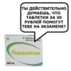 Stickers187_033 5