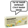 Stickers187_033 8