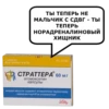 Stickers187_033 10