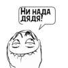 Циты #Ёлыы палыы💢№1 из 5