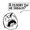 Циты #Ёлыы палыы💢№1 из 7