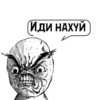 Циты #Ёлыы палыы💢№1 из 9