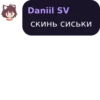Stickers by 5