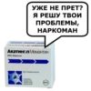 Stickers187_033 13