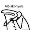 ;) by 9