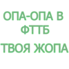 top_quotes 6