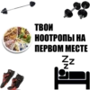 Stickers187_033 14
