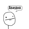 Циты #Ёлыы палыы💢№1 из 11