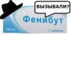 Stickers187_033 16