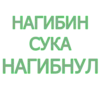 top_quotes 9