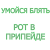 top_quotes 10