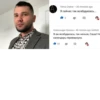 Toporchat 8