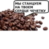 Stickers187_033 17