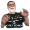 top_quotes 11