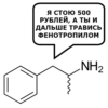 Stickers187_033 18