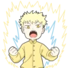 Ultra world 14