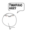 Циты #Ёлыы палыы💢№1 из 17