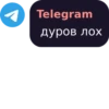 Stickers by 18