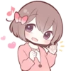 Sticker for Couples 17