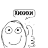 Циты #Ёлыы палыы💢№1 из 19