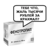 Stickers187_033 22