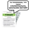 Stickers187_033 23