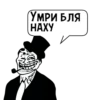 Циты #Ёлыы палыы💢№1 из 21