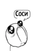 Циты #Ёлыы палыы💢№1 из 22