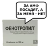 Stickers187_033 24