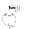 Циты #Ёлыы палыы💢№1 из 25