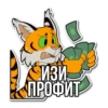 Tigerbalm 22