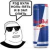 Stickers187_033 26