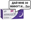 Stickers187_033 27