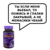 Stickers187_033 28