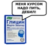 Stickers187_033 29