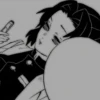 ིྀshinobu kochouೄྀ 26