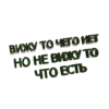 top_quotes 24