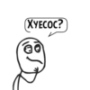 Циты #Ёлыы палыы💢№1 из 29