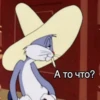 точно останній sukarab — 4
