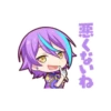 Rui Kamishiro Stamps! @ProjectSekaiSticker - 3