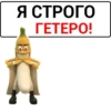 Stickers187_036 5