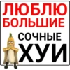 Stickers187_036 6