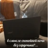 точно останній sukarab — 10