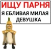Stickers187_036 7