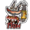 My Singing Monsters Брадка | via sticked.app 12