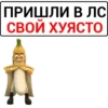 Stickers187_036 8