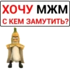 Stickers187_036 9