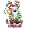 My Singing Monsters Брадка | via sticked.app 14