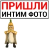 Stickers187_036 10