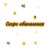 🌈toca.world.aiko🌈 12